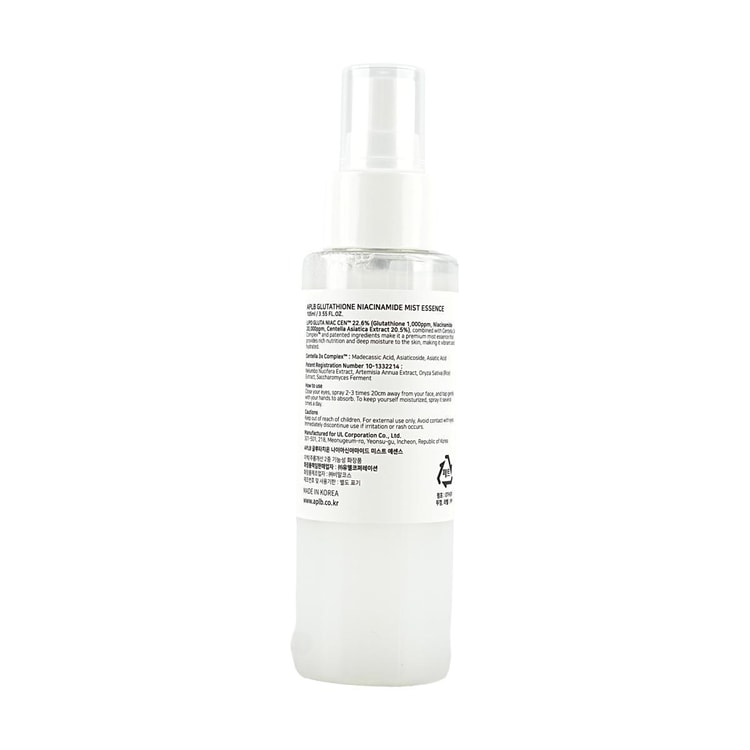 glutathione niacinamide mist essence Essence, 3.6 fl oz Ilość:15 SZT Glutathione Liposomal Supplement Can na jelita it leaves the skin