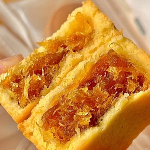 Pineapple Cake 【Traditional Flavor Master Recipe】200g Crispy and Delicious Chinese Pastry Old-fashioned Taste Afternoon Tea Snack Crispy Pastry Office Snack Gift Handicraft Tea Time Snack