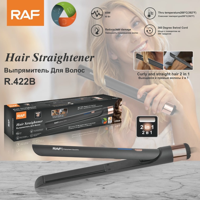 Straight hair straightener negative ion does not damage hair 110V (black white rose red color random) 1 Unit 6