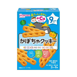 Baby Snack Pumpkin Cookies [1box]