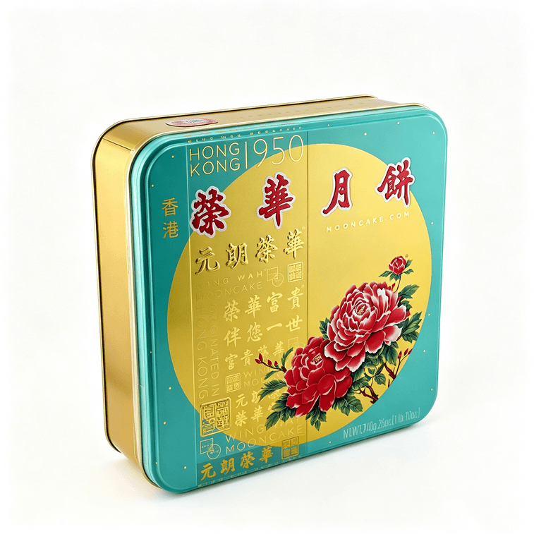 WING WAH Assorted Mooncake Gift Tin 740g(26oz), Traditional Hong Kong Cantonese Mooncake, 4 Pieces, | Mid‑Autumn Holiday Gift Box 5