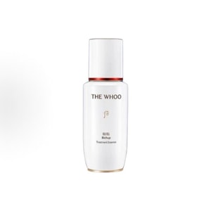 【香港直邮】 韩国 THE HISTORY OF WHOO 后 秘贴清颜精华  50ml 新版 舒缓保湿 改善干燥泛红 维稳修护 