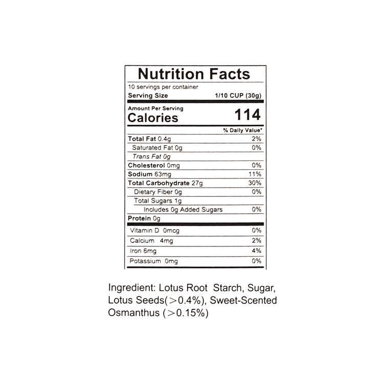 계화 연근가루 300 g 7