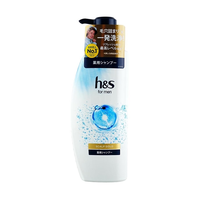 P&G Men Fortified Scalp Care Shampoo, 11.83 fl.oz. - Deep Cleansing Clinical Anti-Dandruff Treatment