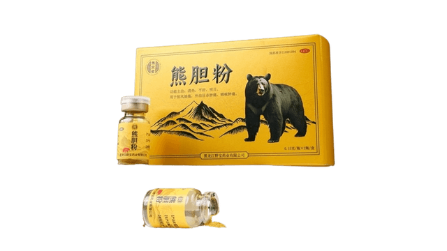 熊　　胆嚢　 15g 熊 胆嚢 15g 熊 胆嚢 15g 楽天市場】熊の胆の通販