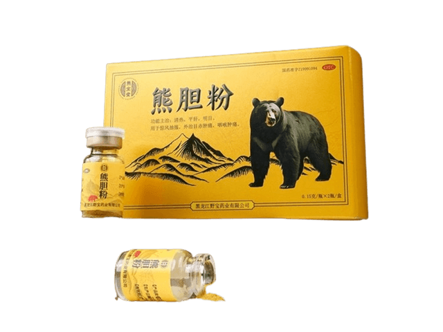 熊　　胆嚢　 15g imgrc0122205525.jpg