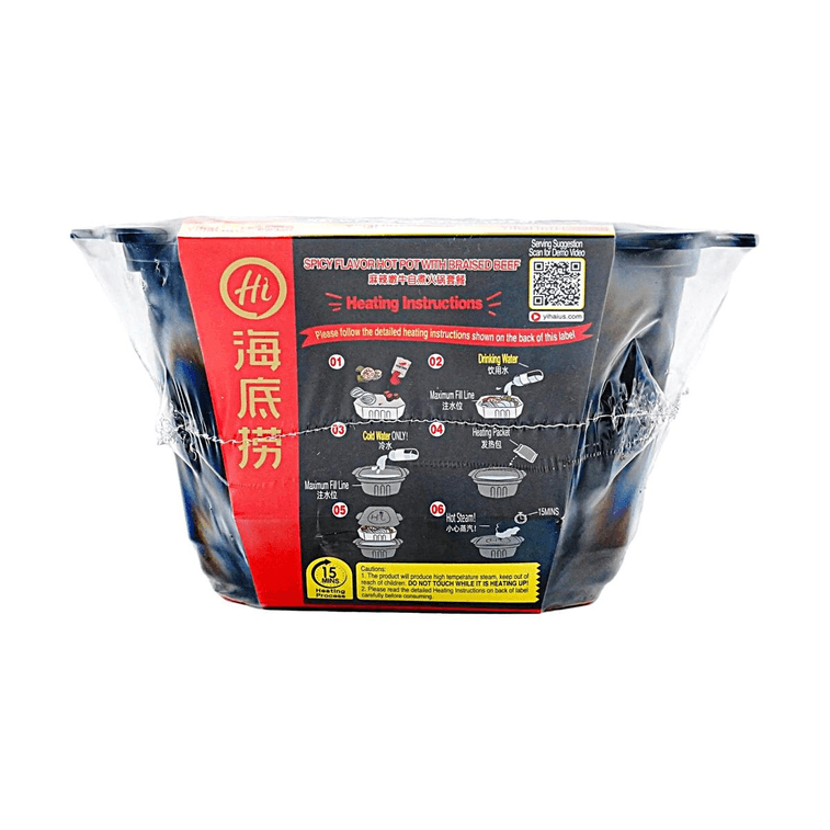 Spicy Flavor Hot Pot with Braised Beef, 12.87 oz【Sichuan Beef Flavor】【Self-Heating】【Easy-to-Eat】 3