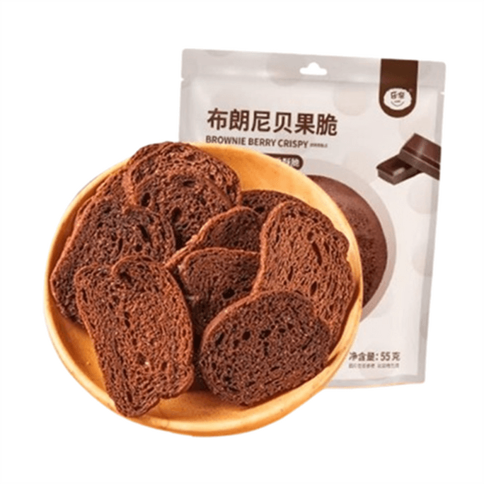 Brownie Bagel Crisp Net Red Healthy Breakfast Soda Multigrain Biscuit 55g/ bag