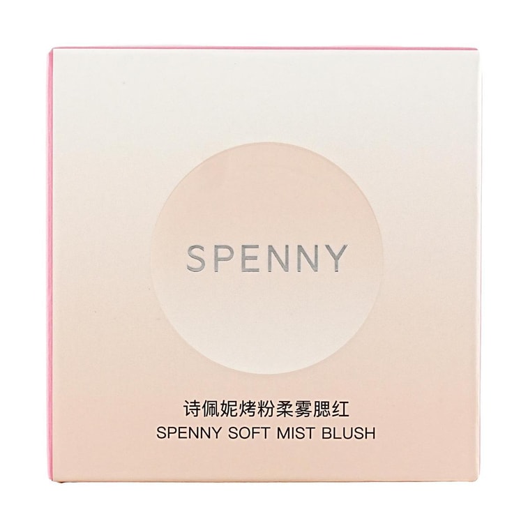 诗佩妮SPENNY 烤粉柔雾腮红 6.2g #922 抚春棠 粉调豆沙色 温柔甜美 6
