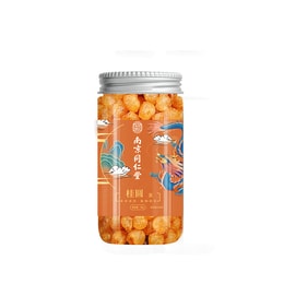 Dried Cinnamon Pieces Dried Longan without Kernel Dried Longan Pieces 95g/bottle