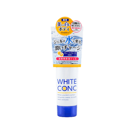 Brightening Waterly Body Cream, 90g