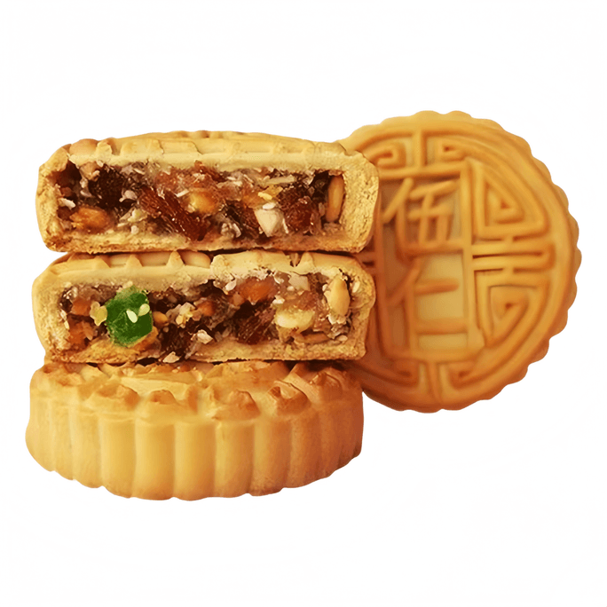 Fu Shi Jin Cantonese Five-Nuts Mooncakes, Freshly Made, 50g * 5 Pieces