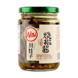 Shao Jiao Jiang - Spicy Garlic Roasted Chili Sauce, 8.11oz