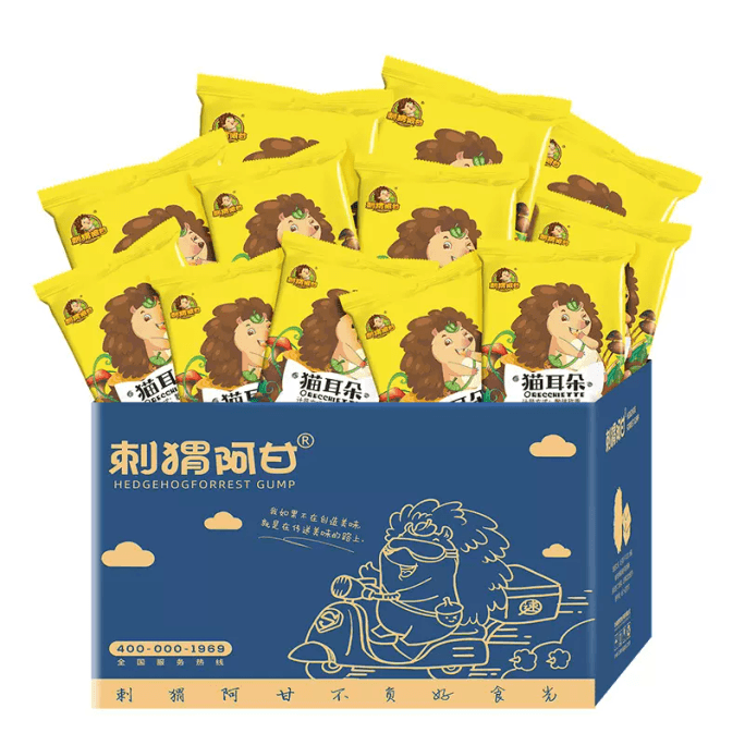 [중국에서 온 다이렉트 메일] 고슴도치 포레스트 검프 고양이귀 22g*10팩 어린시절 그리운 고양이귀칩, 드라마에 대한 갈망과 맵지 않은 간식을 먹고 싶은 학생들을 위한 제품