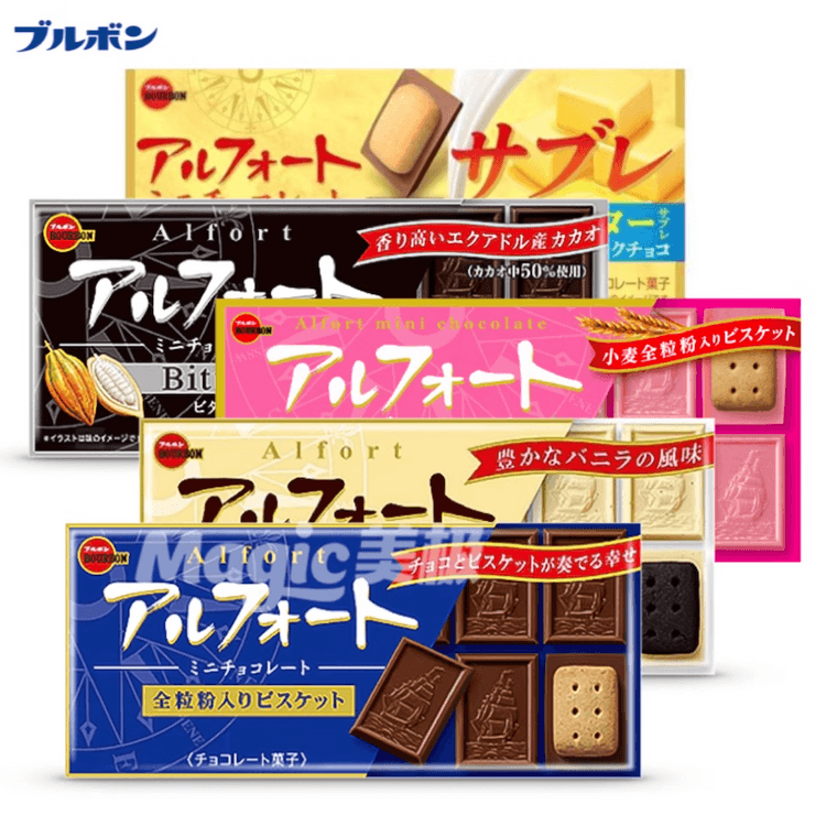【日本直送品】ブルボン アルフォート ミニチョコサンドクッキー 白喬味 55g