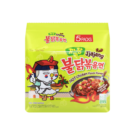 Samyang – K-Ramen - Love For Noodles