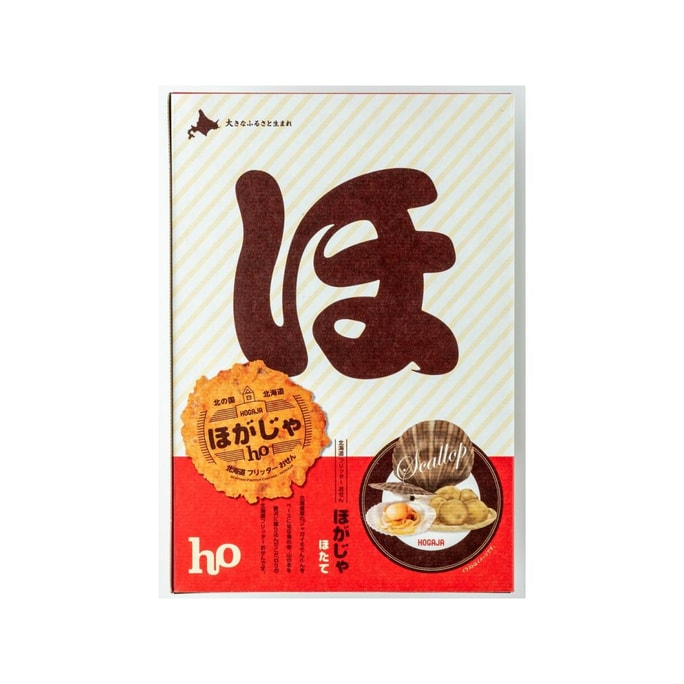 【日本直邮】北海道零食 山口油屋福太郎 扇贝味虾片仙贝脆 2枚*8袋入