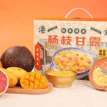 滿記甜點 楊枝甘露 190g*6盒【大顆果粒 濃鬱果香 酸甜爽口】【經典港式甜水甜點】【山姆超市同款】