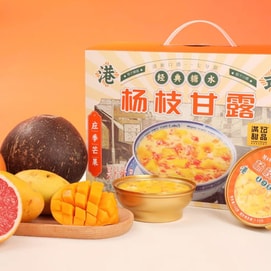 Mango Sago, 6.7 oz*6 Pack【Classic Hong Kong-Style Dessert】