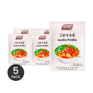 【Value Pack】Galan Lang Lanzhou Beef Flavor Noodles - 5 Packs* 14.99oz