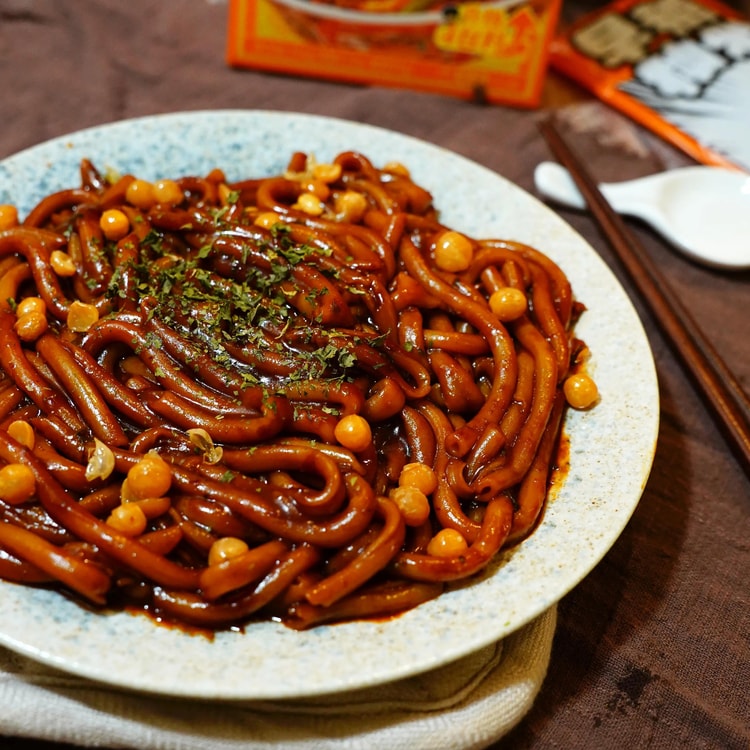 ZHAZHAHUI Mild Spicy Xinjiang Stir-Fried Rice Noodles, Hollow