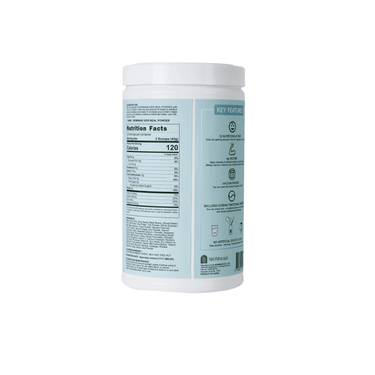 Kids Meal Replacement Banana & Grain Nutritional Shake Powder (800g) Yami