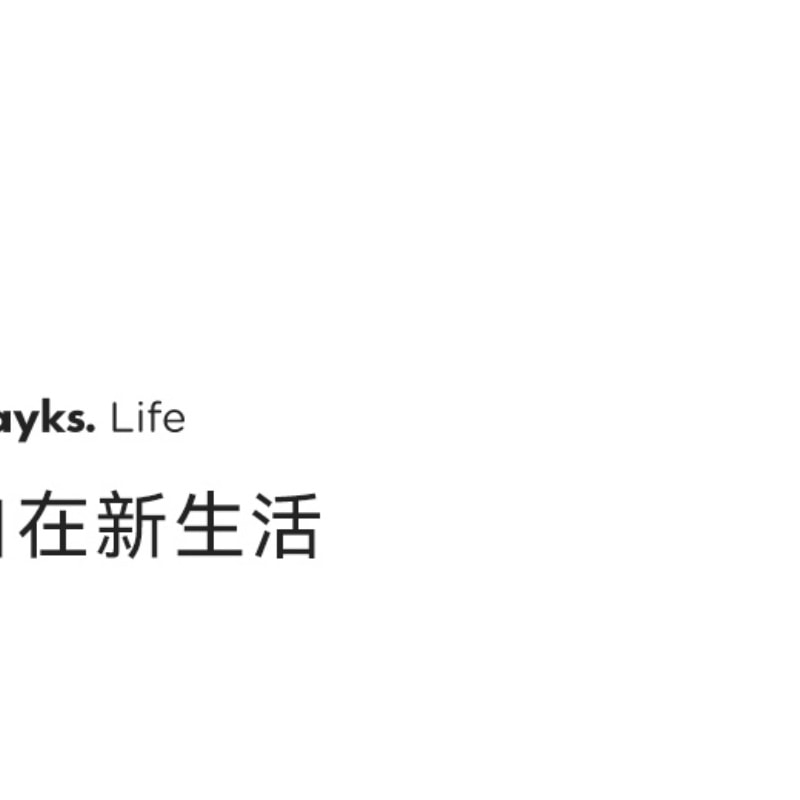 【中国直邮】 OLAYKS 眼部按摩仪热敷眼罩护眼仪美眼润眼仪舒缓眼睛疲劳礼物 大地色 一个装
