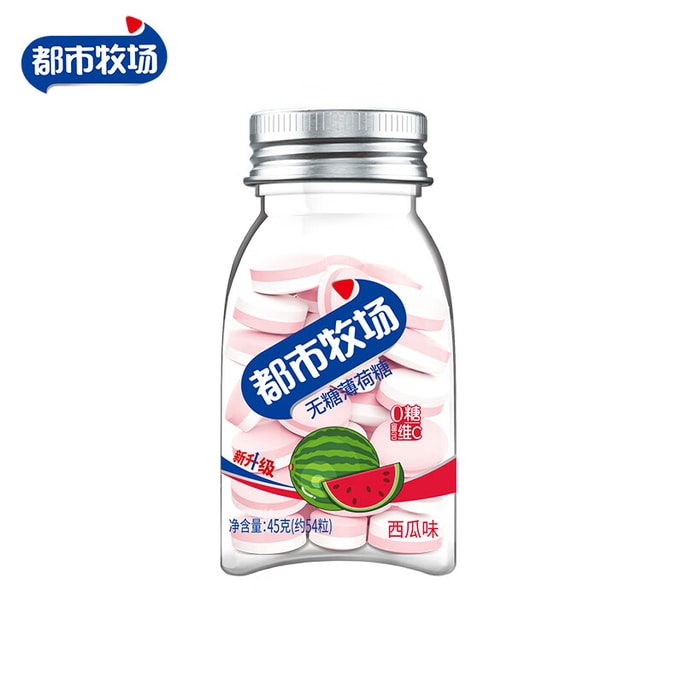 Vitamin C Sugar-Free Watermelon Mints 45g
