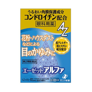 Shinyaku AZα [12ml]