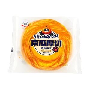 享芙 手工厚切吐司面包 南瓜味  90g【健康植物原浆蔬纤面包】【营养早餐】