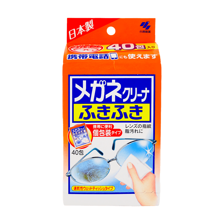 Lingettes Nettoyantes pour Lentilles, 40 Paquets 5