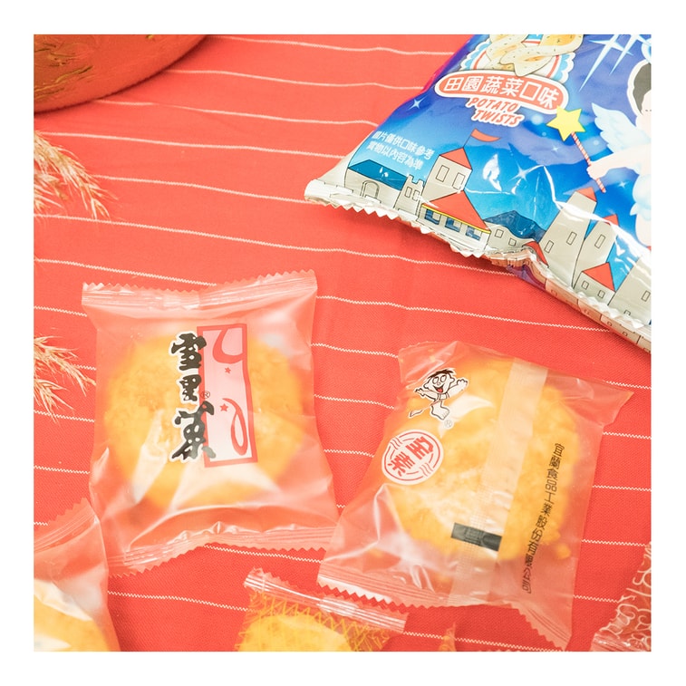 台湾旺旺 零食大礼包 480g【内含仙贝雪饼米饼浪味仙】 6