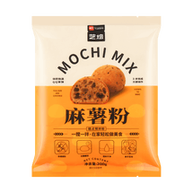 Mochi Cake Mix, 7.05oz