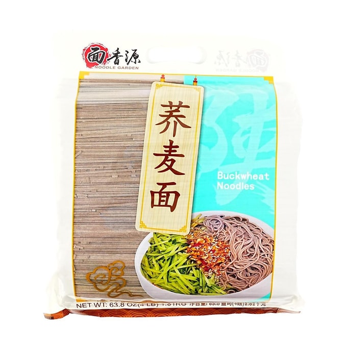 Dried Buckwheat Noodles, 63.8oz 【Low GI】
