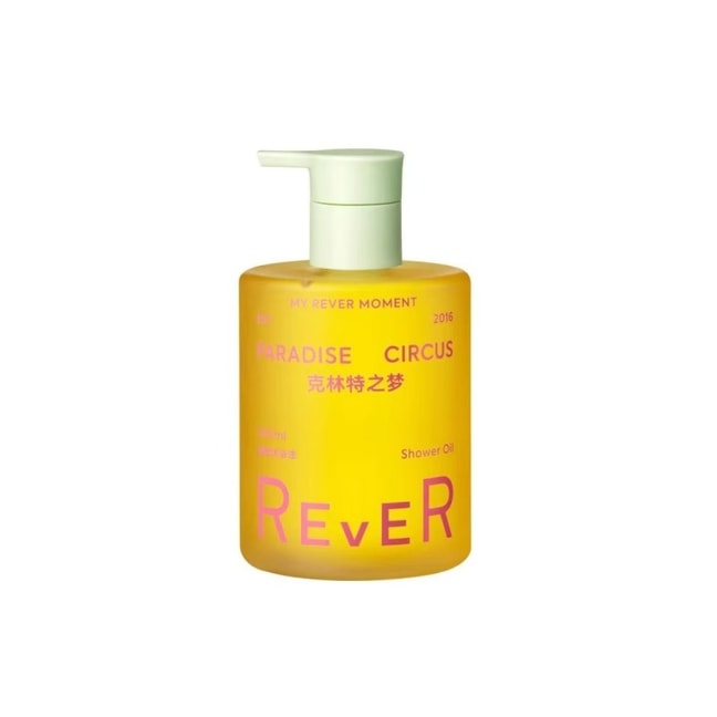 Moisturizing Soothing Moisturizing Lasting Fragrance Preserving Whitening and Brightening Shower Gel and Bath Oil 300ml