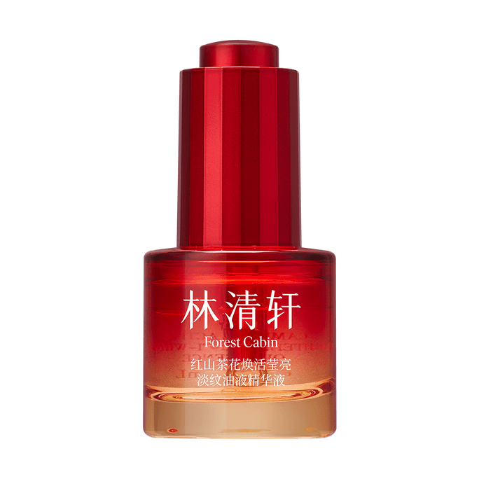 林清軒油膜套組*1組