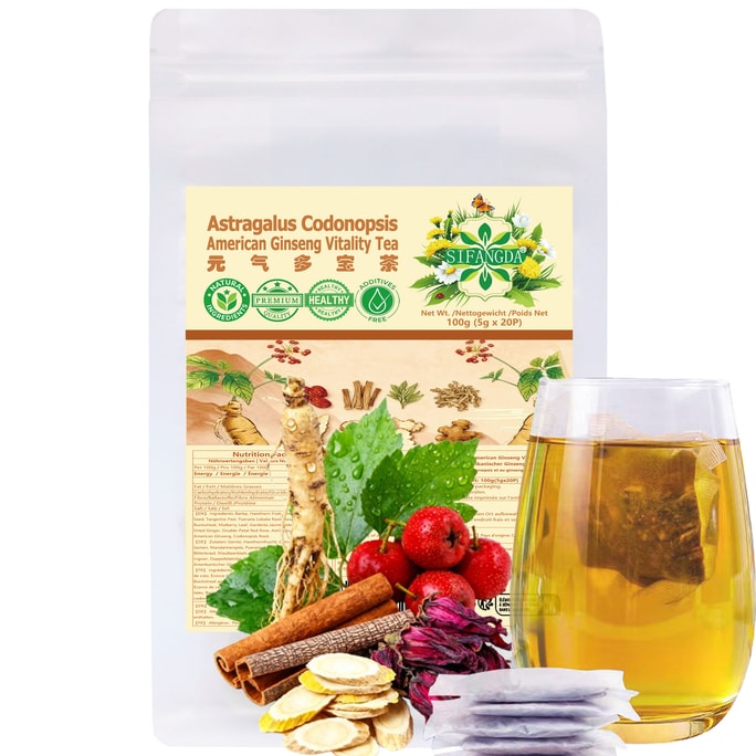 Vitality Multi-Herb Tea 100g (5g×20 Tea Bags), Gentle Nourishing Herbal Tea To Boost Energy & Spirit, All-Season Daily Tea Bags For Fatigue And Low Vitality Caused By Long-Term Exhaustion,