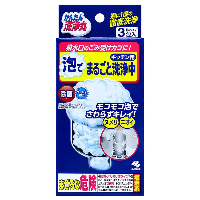 【日本直送品】KOBAYASHI 小林製薬 下水道排水泡洗浄剤 30g*4袋