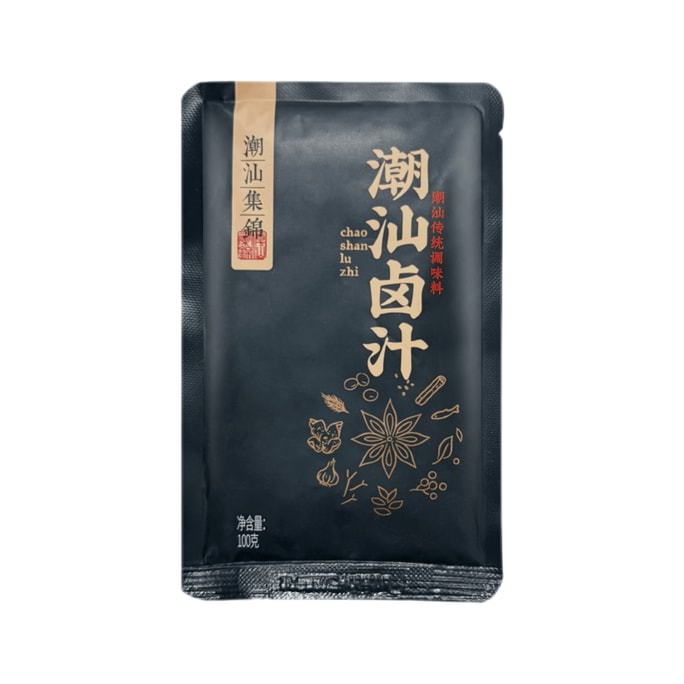 Braised Meat Five Spice Pack Braised Goose Bolognese Sauce Beef Home Marinated Small Package 100g*1 pack