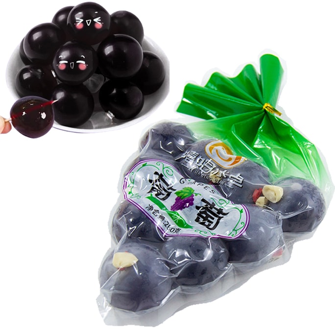 Kyoho Jelly Balloon Pudding Peelable Candy Snacks - 280g(10pcs) Sweet & Sour Grape Juice Jelly Gummies Asian Specialty