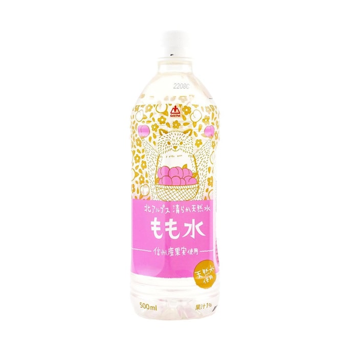 Peach Flavored Water ,16.6 fl  oz