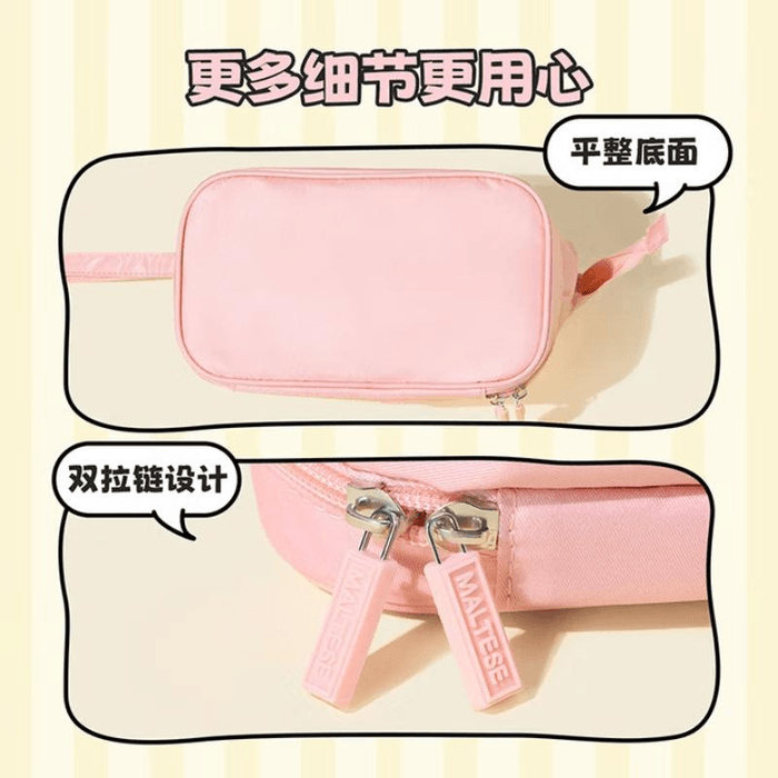 【中国からの直送】ミニソウ LINE犬コラボ ダブルレイヤーメイクアップバッグ ピンク（1個） 3