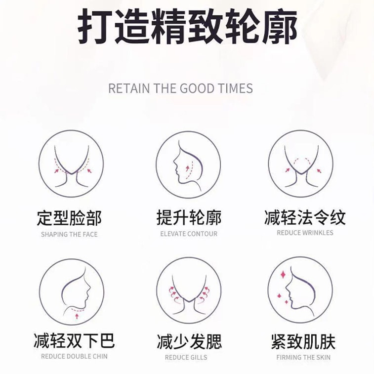 Kuula 提拉面罩 焕颜塑脸【V脸美容睡眠面罩】提拉紧致 法令纹脸部防下垂神器瘦脸 法令纹绷带 收紧下巴V 型脸 绷带去除双下巴 塑形面膜 瘦脸面膜 提升咬肌【新老包装盒迭代发货】 8