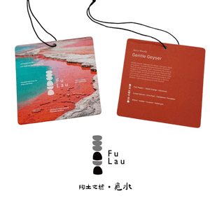 【 Mi Shui】Feng Shui series Energy Purifying Scented Card Home & Car Use-​​Sweet Orange & Cinnamon & Berry one piece