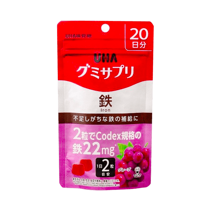 【日本直邮】UHA 味觉糖 葡萄口味铁元素补充软糖 20天量 40粒/袋