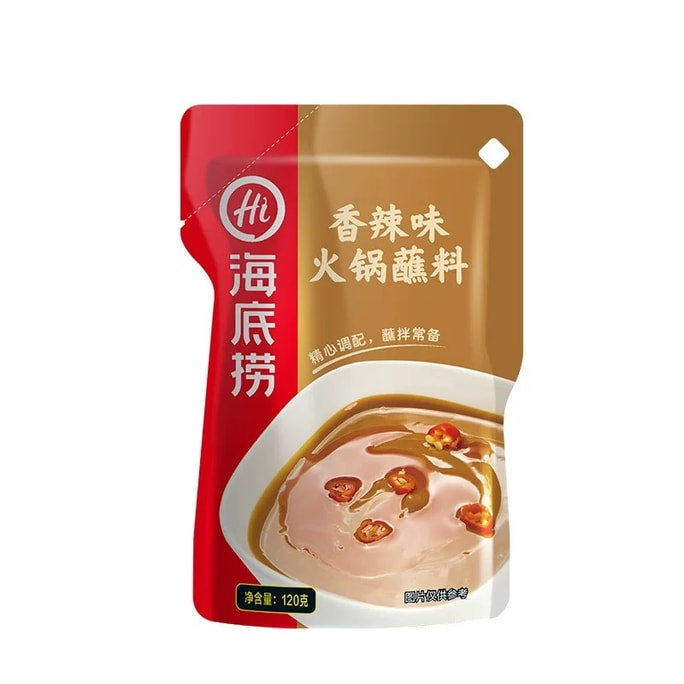 Hotpot dipping sauce 120g; spicy and fragrant flavor.