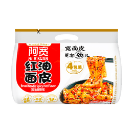 AKUAN Sichuan Pugai Mian Spicy Red Oil Wide Noodles - Mala, 15.52oz【Trending on TikTok】