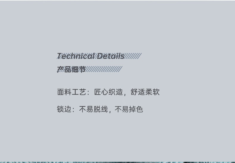 三利 纯棉素色毛巾 菱形格白色/条 蜂窝缎档 吸水柔软 33x72cm