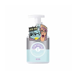 Rocket Soap Foaming Medicinal Smoothing Foot Shampoo 250ml 