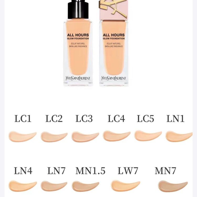 Skin-Fit Foundation #LC2 - Soft Matte Finish - 16H Wear - 25ml